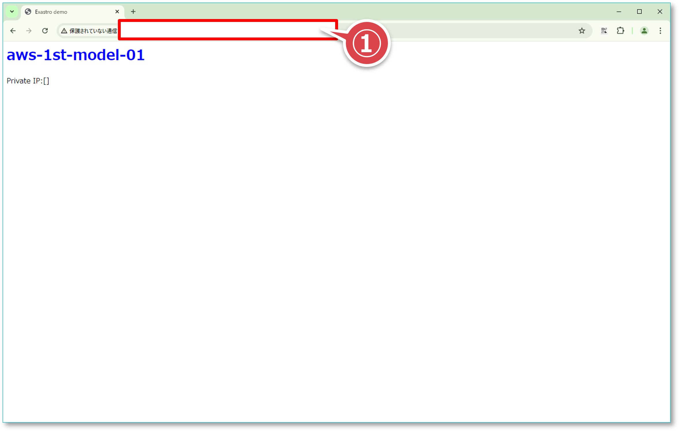 ../../../_images/auto_scaling_web_page.png