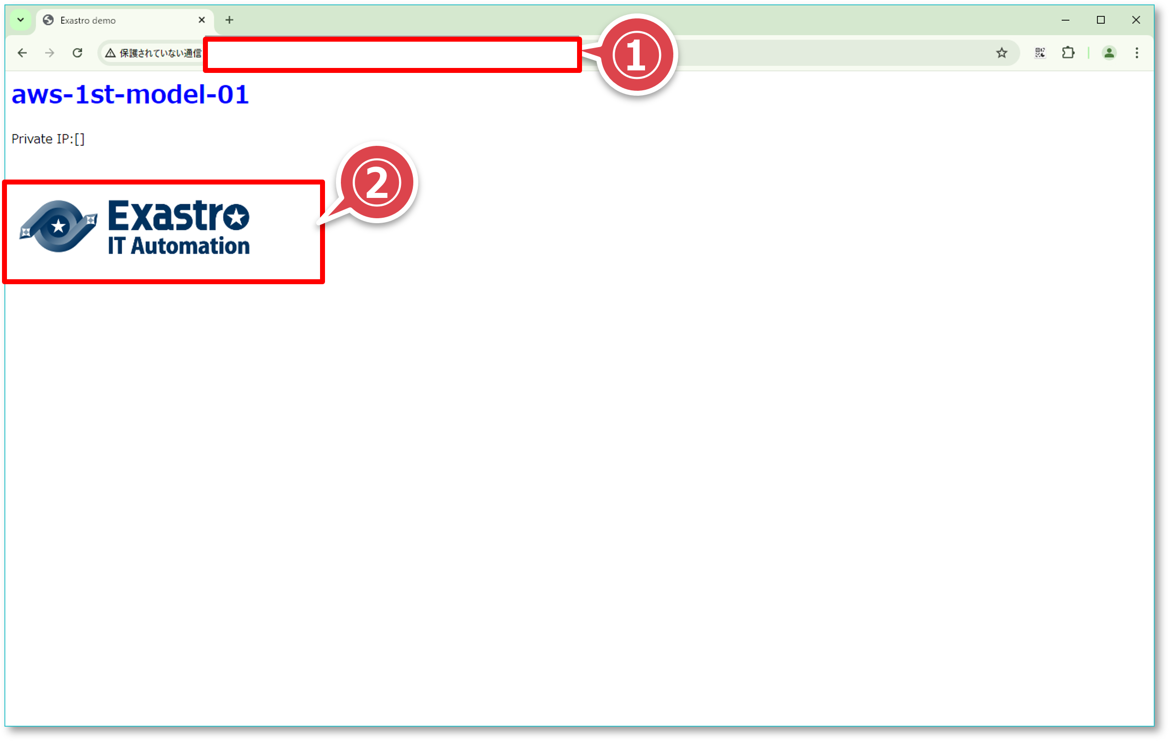 ../../../_images/playbook_web_page.png