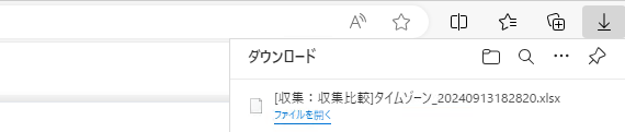 6-4-A.png